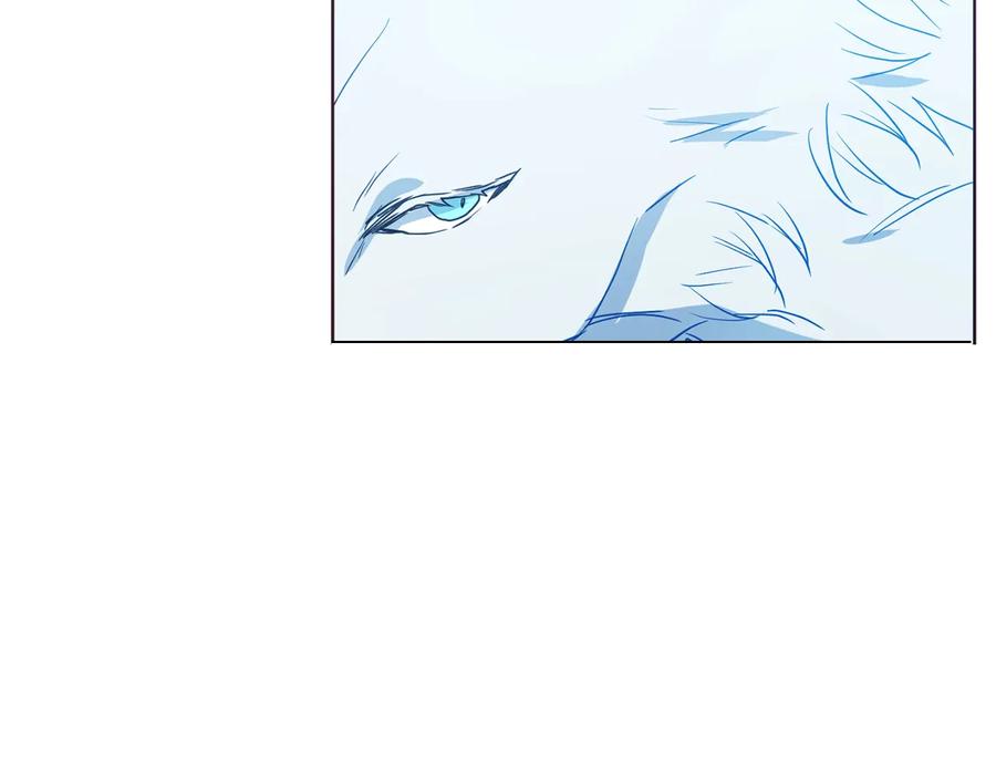 快去搞定铁壁皇帝！ 第68话 现身 第138页