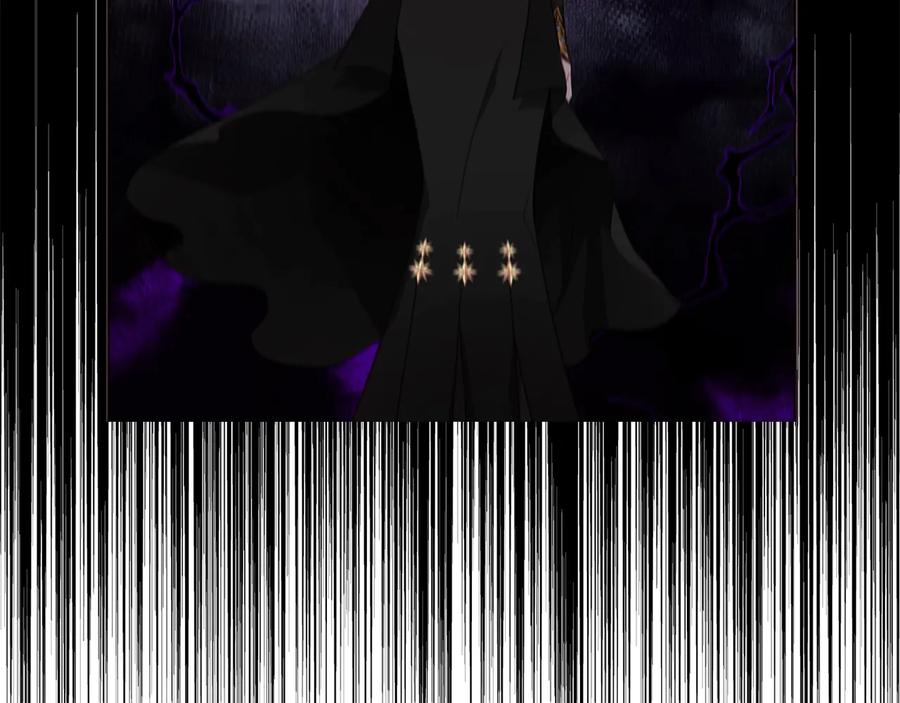 快去搞定铁壁皇帝！ 第68话 现身 第191页