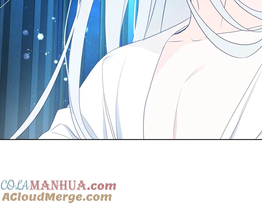 快去搞定铁壁皇帝！ 第68话 现身 第77页