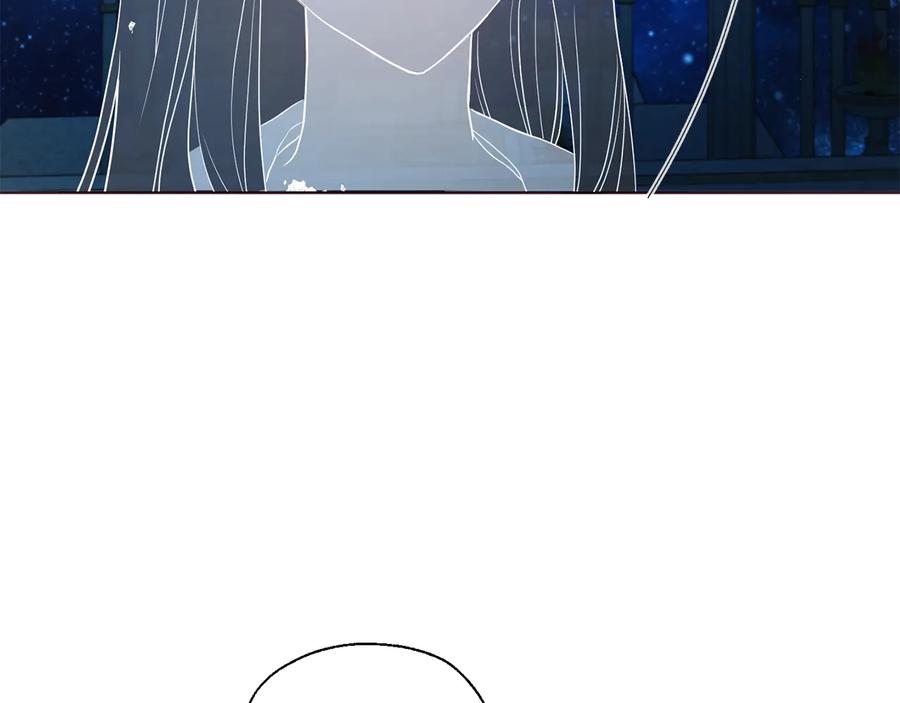 快去搞定铁壁皇帝！ 第68话 现身 第98页