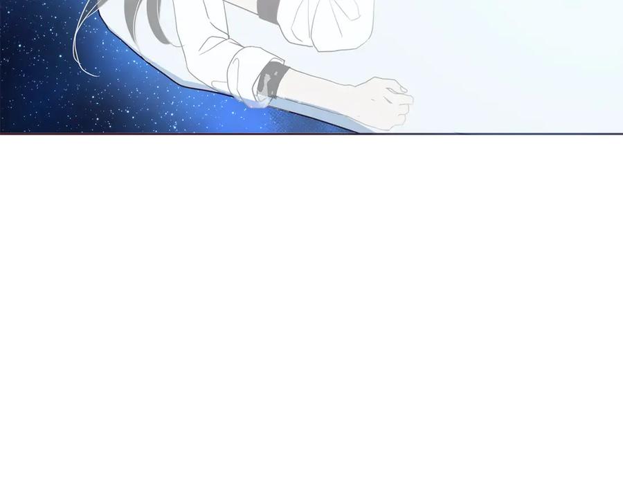 快去搞定铁壁皇帝！ 第69话 死亡？ 第24页