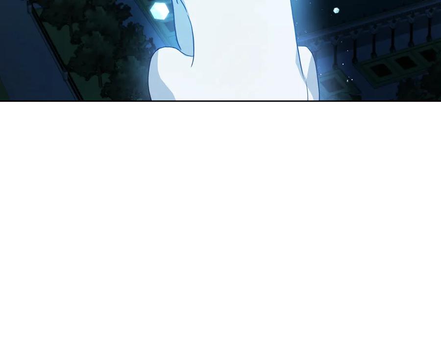 快去搞定铁壁皇帝！ 第69话 死亡？ 第27页