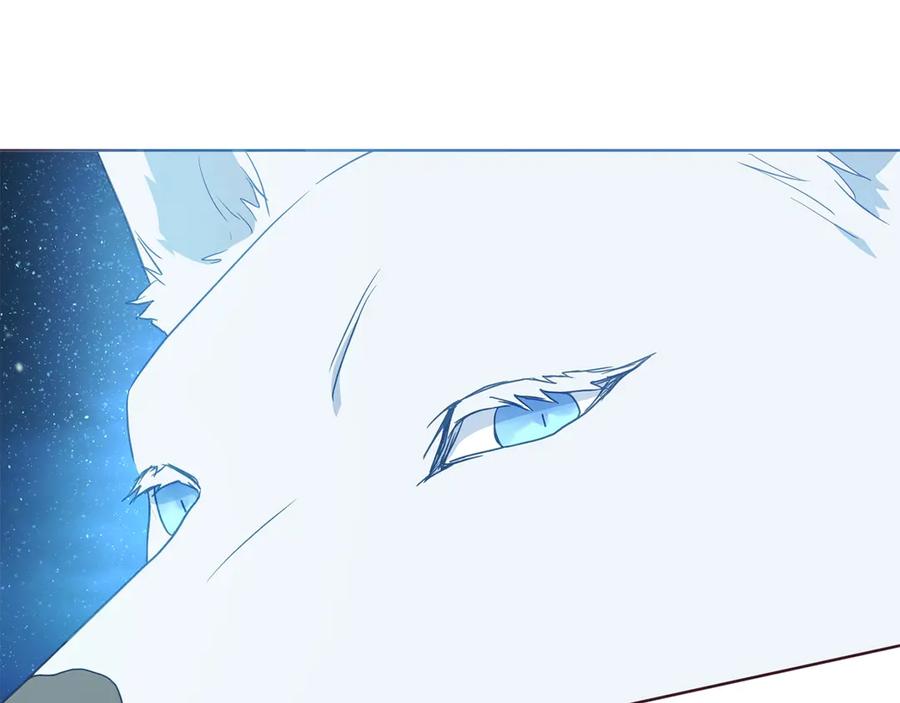 快去搞定铁壁皇帝！ 第69话 死亡？ 第18页