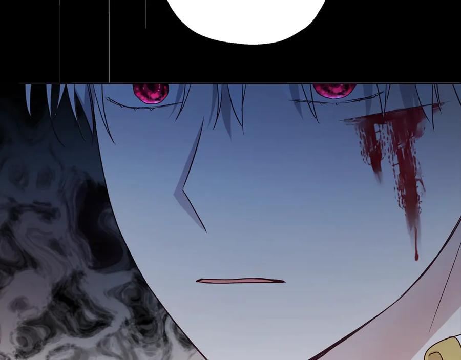 快去搞定铁壁皇帝！ 第69话 死亡？ 第175页