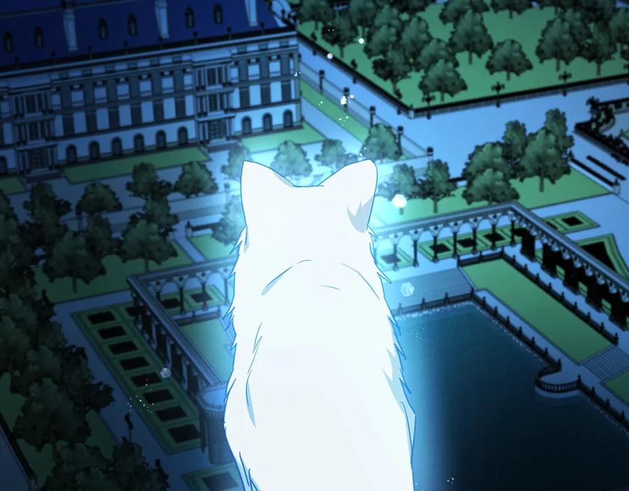 快去搞定铁壁皇帝！ 第69话 死亡？ 第26页
