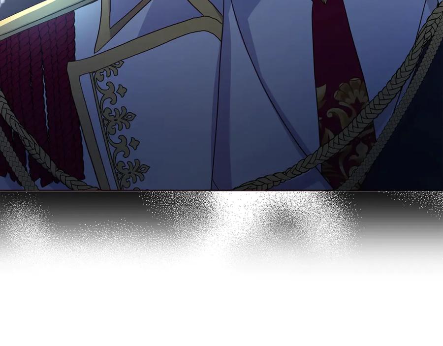快去搞定铁壁皇帝！ 第69话 死亡？ 第120页