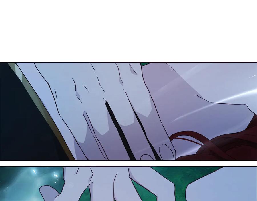 快去搞定铁壁皇帝！ 第69话 死亡？ 第138页