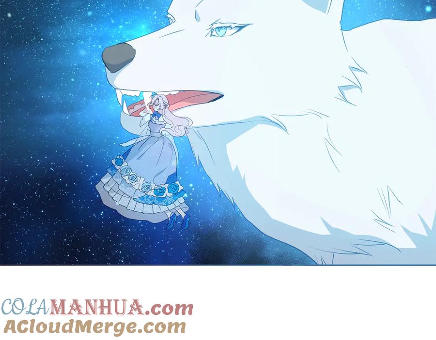 快去搞定铁壁皇帝！ 第69话 死亡？ 第45页