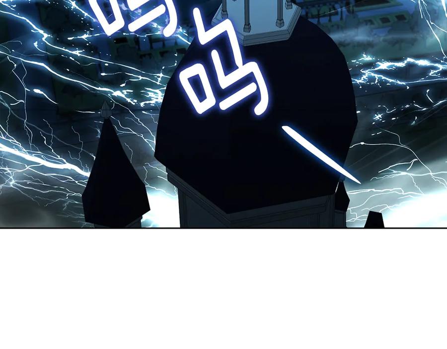 快去搞定铁壁皇帝！ 第69话 死亡？ 第40页