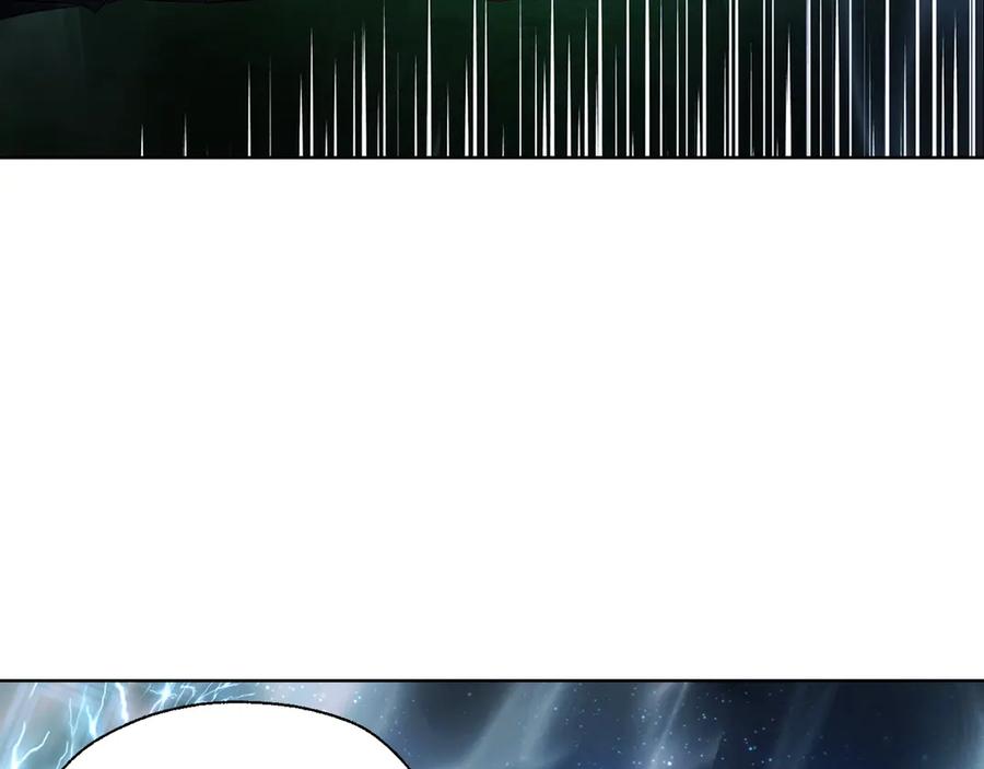 快去搞定铁壁皇帝！ 第69话 死亡？ 第126页