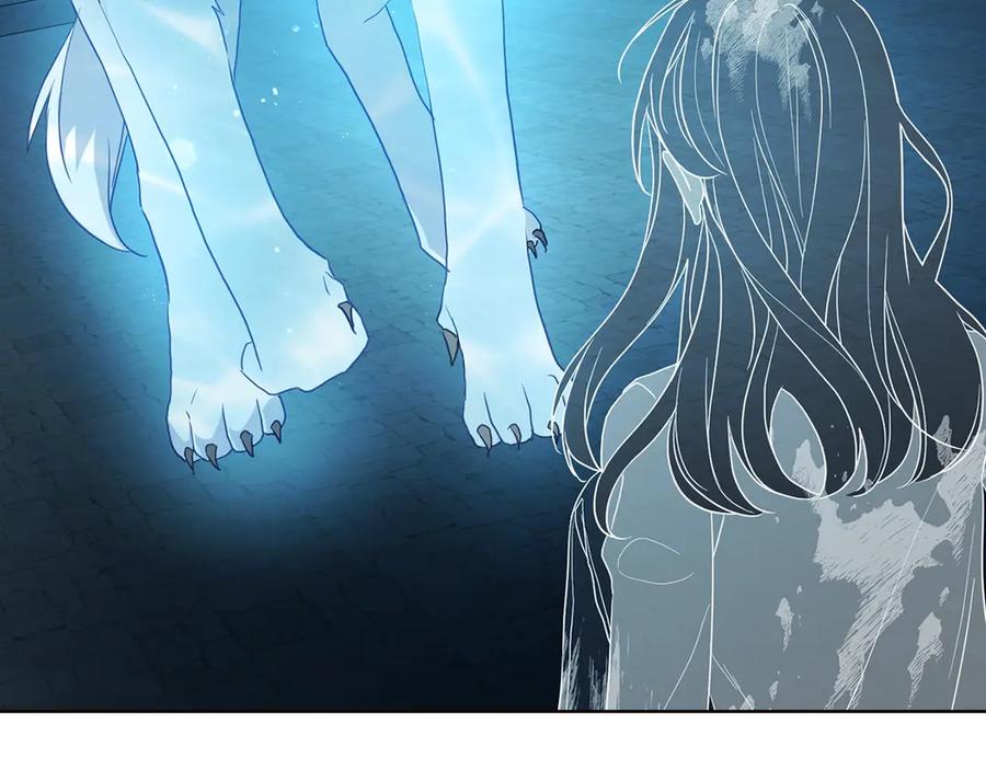 快去搞定铁壁皇帝！ 第69话 死亡？ 第76页