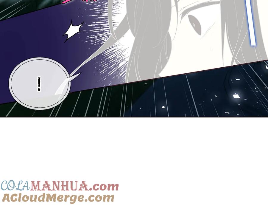 快去搞定铁壁皇帝！ 第69话 死亡？ 第69页