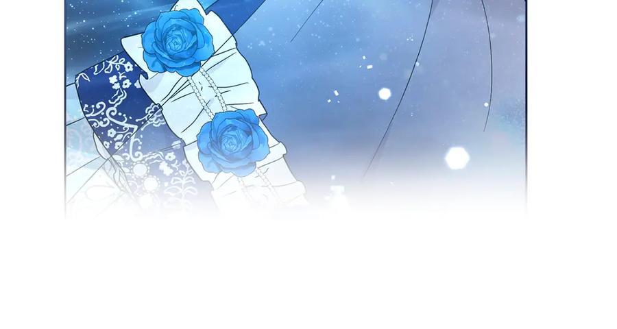 快去搞定铁壁皇帝！ 第69话 死亡？ 第43页
