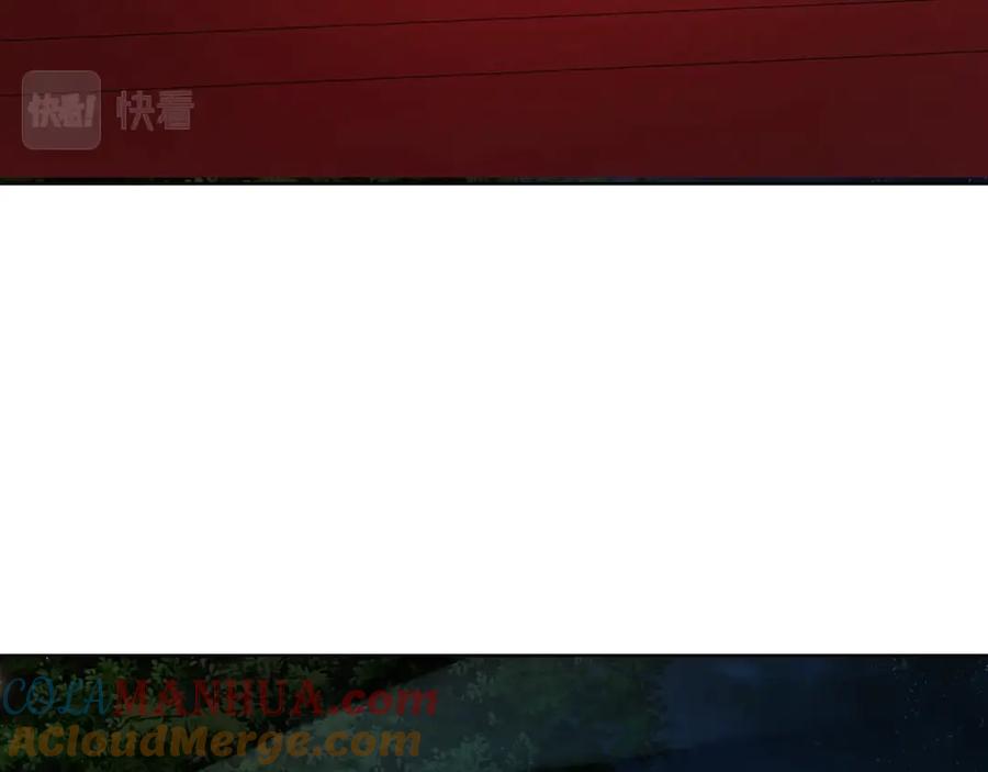 快去搞定铁壁皇帝！ 第69话 死亡？ 第113页
