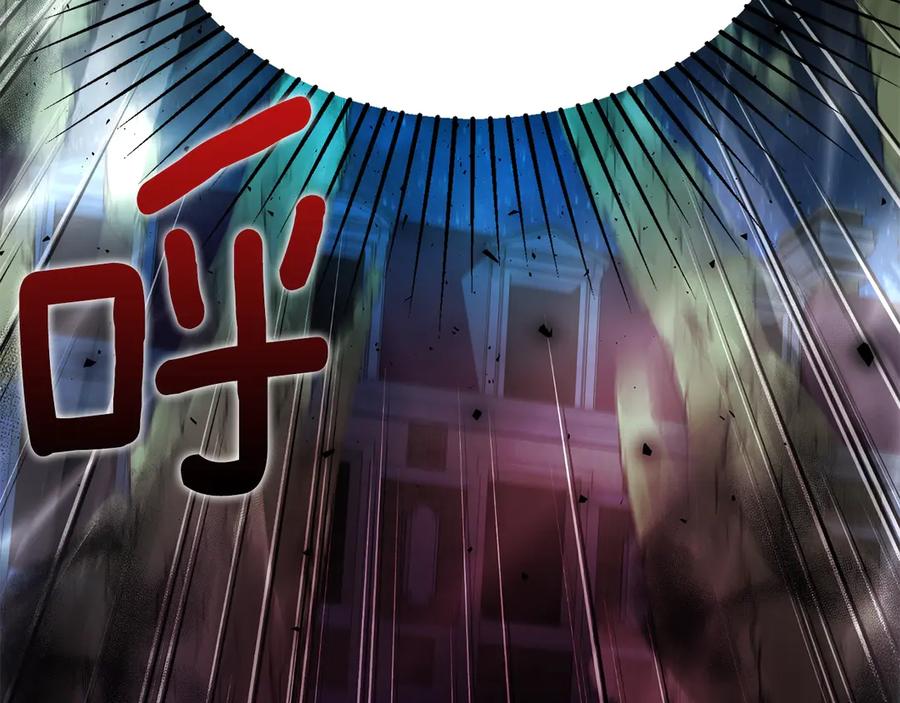 快去搞定铁壁皇帝！ 第70话 谢天谢地 第129页