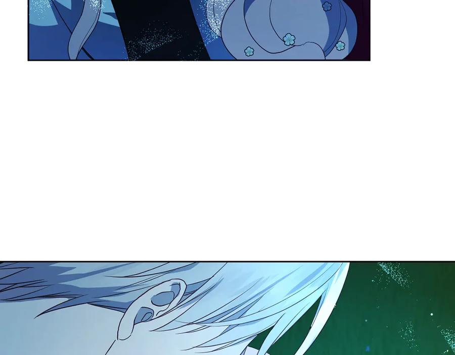 快去搞定铁壁皇帝！ 第70话 谢天谢地 第6页