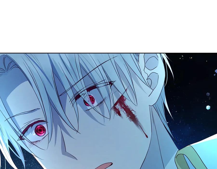 快去搞定铁壁皇帝！ 第70话 谢天谢地 第34页