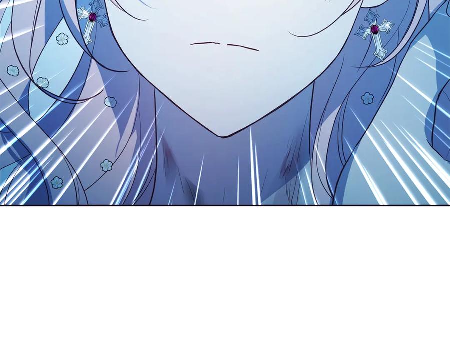 快去搞定铁壁皇帝！ 第70话 谢天谢地 第29页