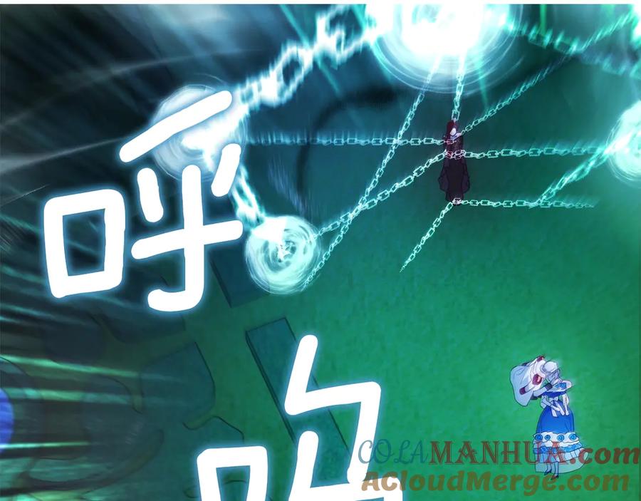快去搞定铁壁皇帝！ 第70话 谢天谢地 第23页