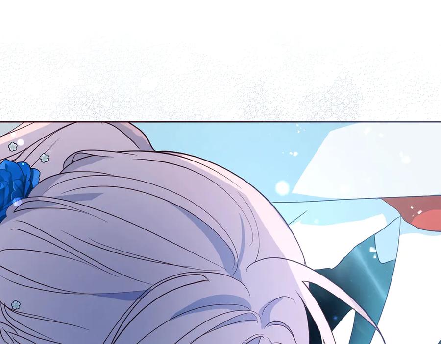 快去搞定铁壁皇帝！ 第71话 危险 第184页