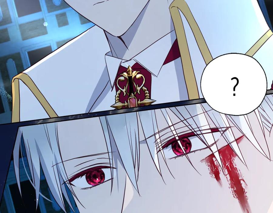快去搞定铁壁皇帝！ 第71话 危险 第112页