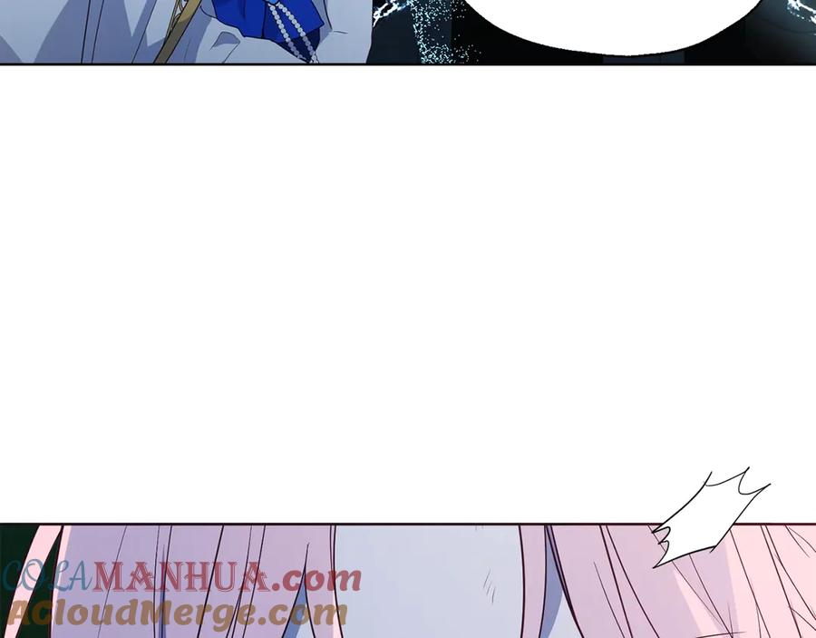快去搞定铁壁皇帝！ 第71话 危险 第105页