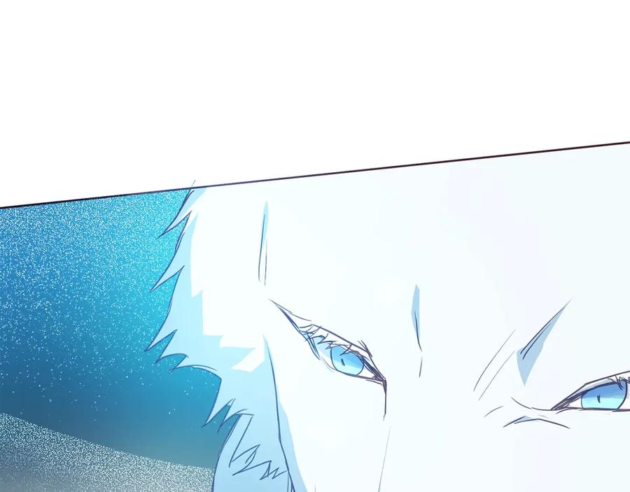 快去搞定铁壁皇帝！ 第71话 危险 第194页