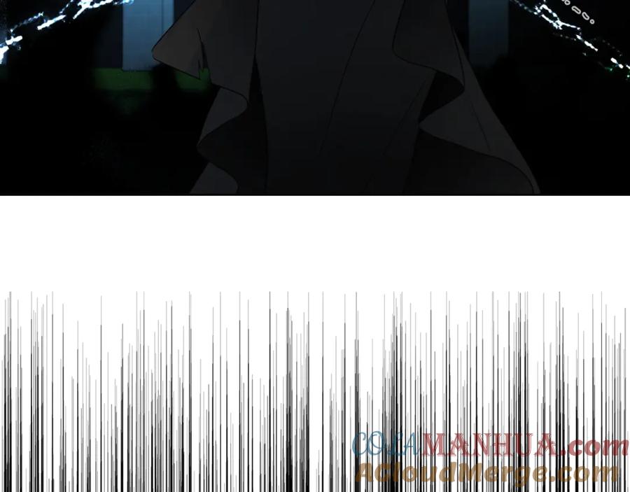 快去搞定铁壁皇帝！ 第71话 危险 第121页