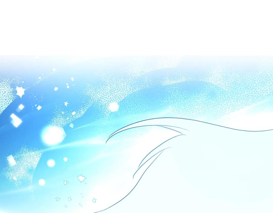 快去搞定铁壁皇帝！ 第71话 危险 第179页