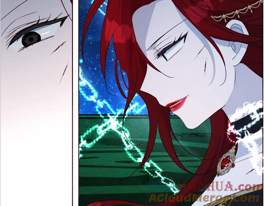 快去搞定铁壁皇帝！ 第71话 危险 第93页