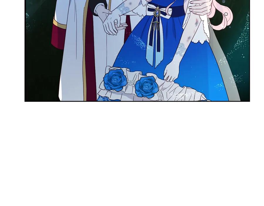 快去搞定铁壁皇帝！ 第71话 危险 第86页