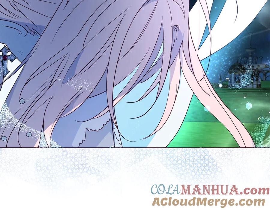 快去搞定铁壁皇帝！ 第71话 危险 第185页