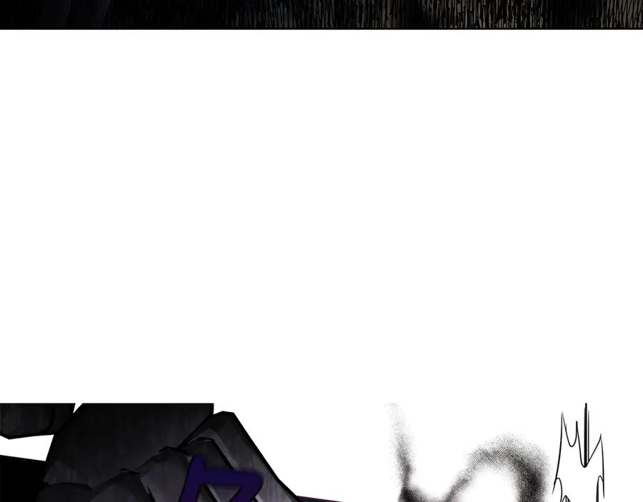 快去搞定铁壁皇帝！ 第71话 危险 第24页