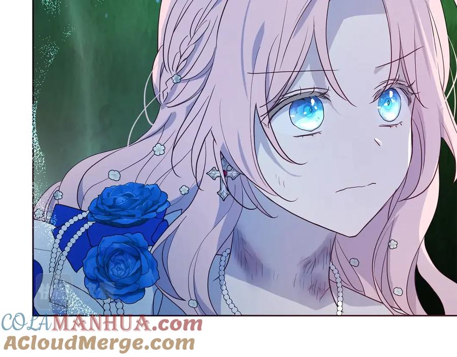快去搞定铁壁皇帝！ 第71话 危险 第77页