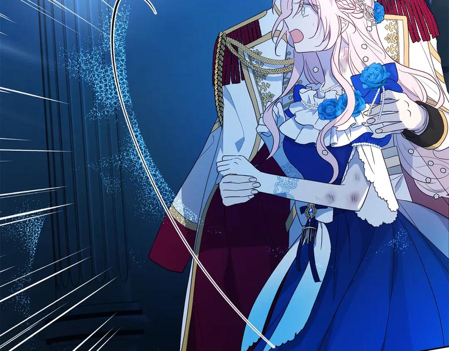 快去搞定铁壁皇帝！ 第71话 危险 第38页