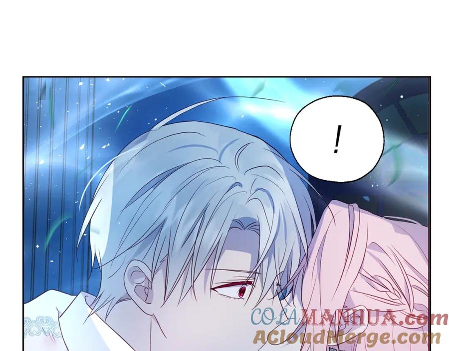快去搞定铁壁皇帝！ 第72话 需要 第157页