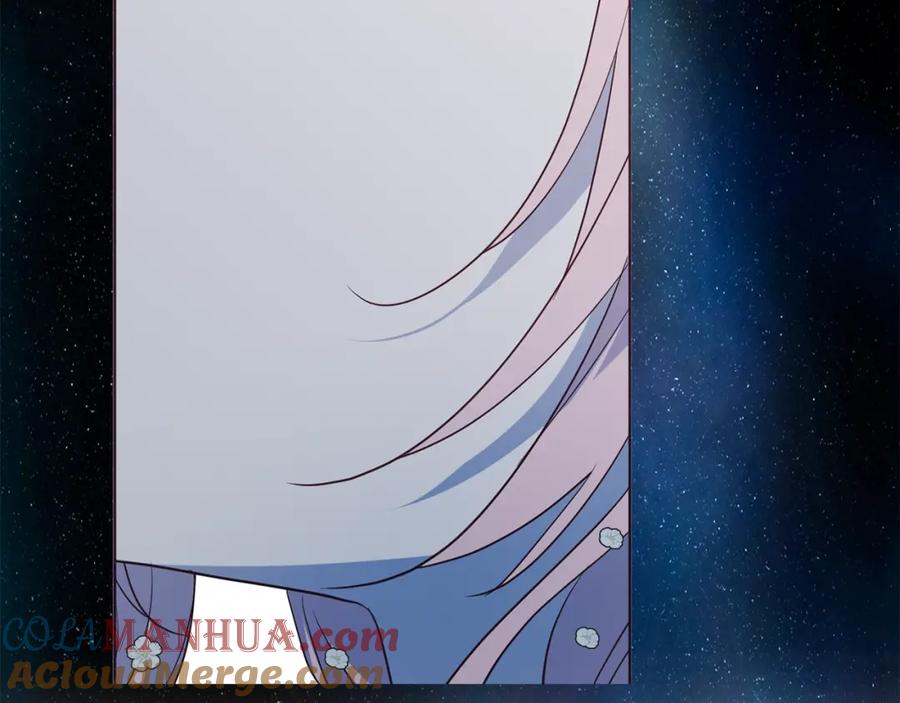 快去搞定铁壁皇帝！ 第72话 需要 第145页