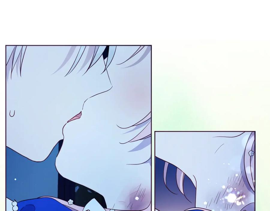 快去搞定铁壁皇帝！ 第72话 需要 第163页