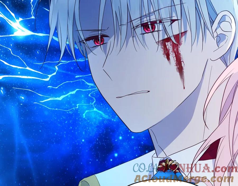 快去搞定铁壁皇帝！ 第72话 需要 第41页