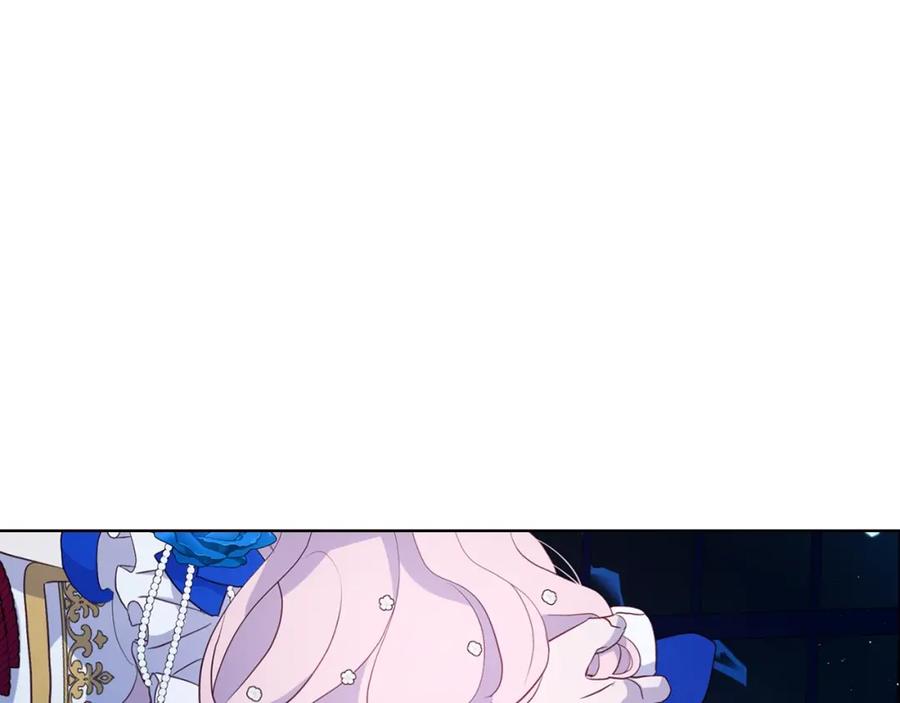 快去搞定铁壁皇帝！ 第72话 需要 第184页