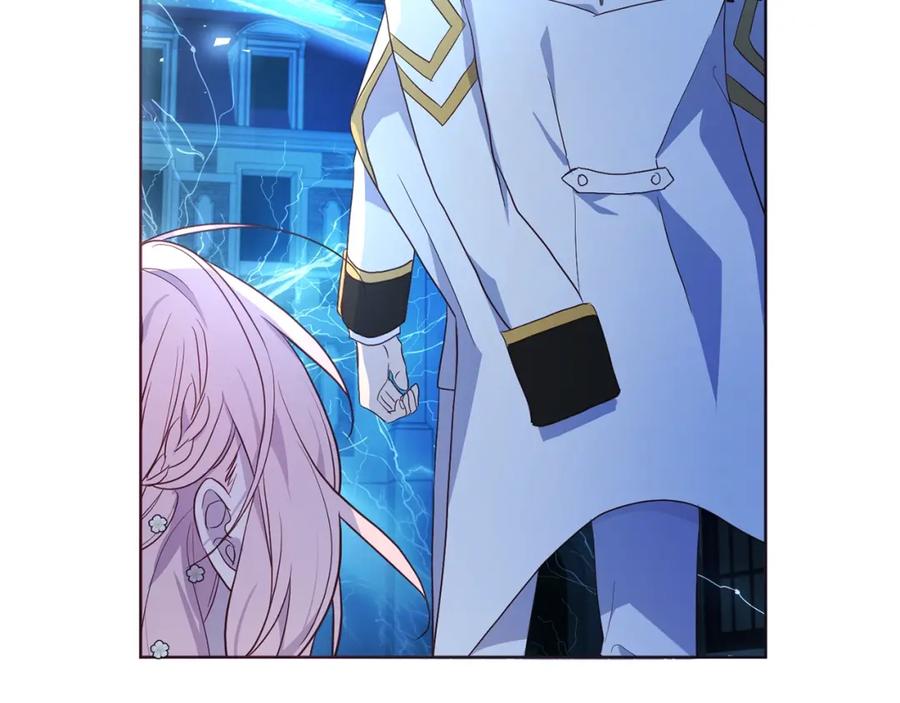 快去搞定铁壁皇帝！ 第72话 需要 第52页