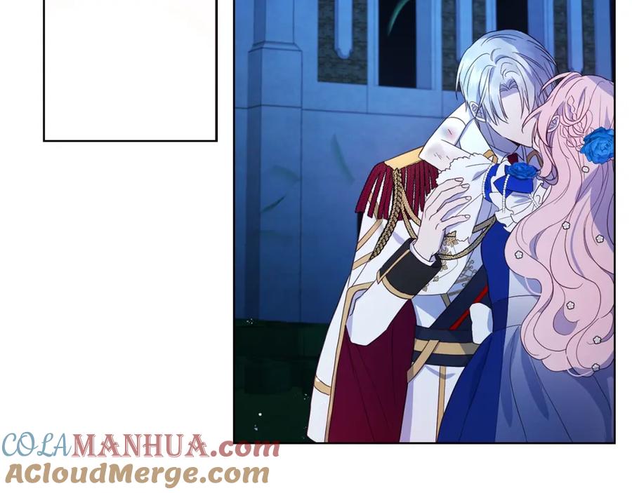 快去搞定铁壁皇帝！ 第72话 需要 第161页