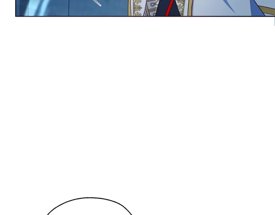 快去搞定铁壁皇帝！ 第72话 需要 第152页