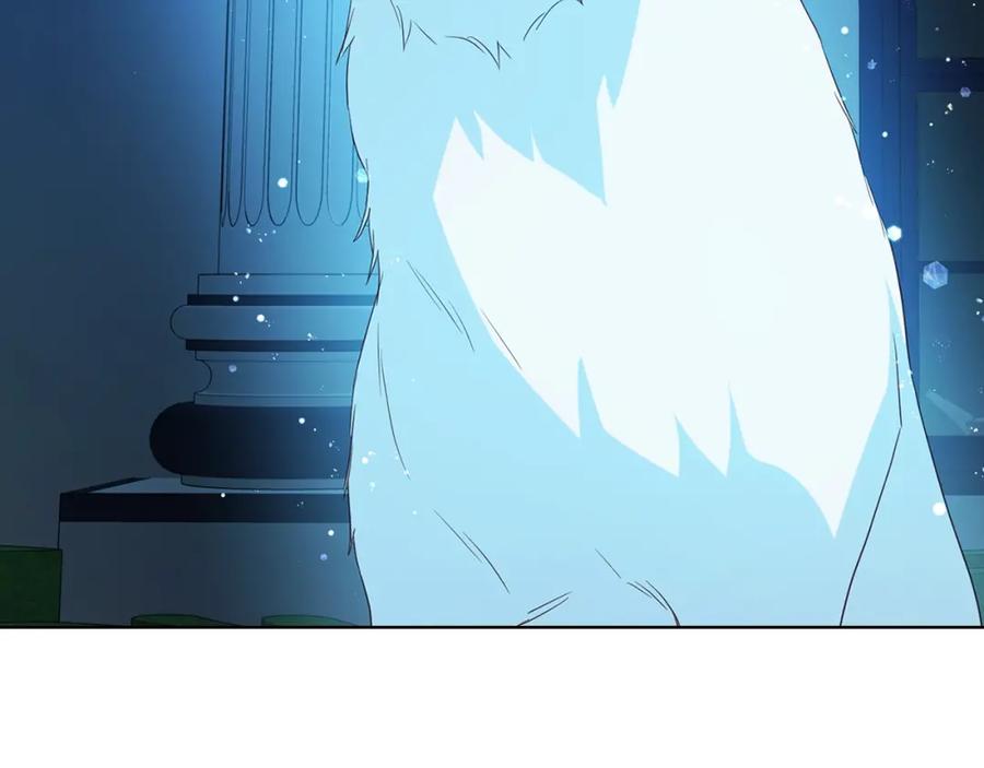 快去搞定铁壁皇帝！ 第72话 需要 第131页