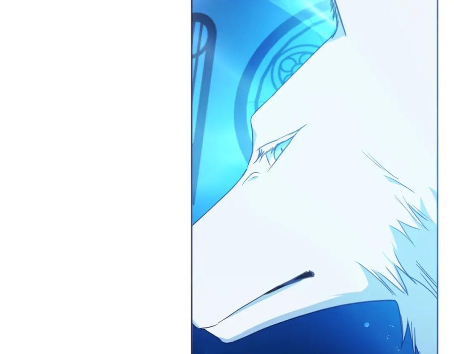 快去搞定铁壁皇帝！ 第72话 需要 第54页