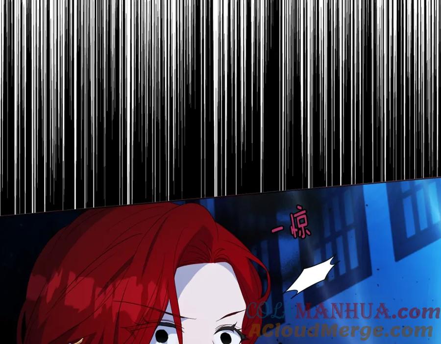 快去搞定铁壁皇帝！ 第72话 需要 第69页