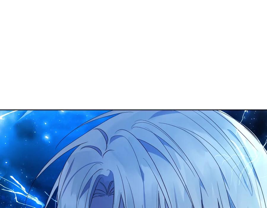 快去搞定铁壁皇帝！ 第72话 需要 第40页