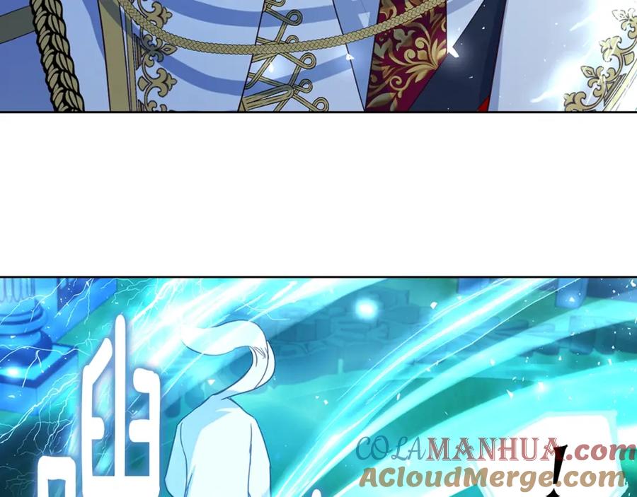 快去搞定铁壁皇帝！ 第72话 需要 第61页