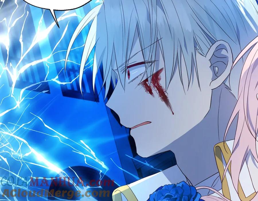 快去搞定铁壁皇帝！ 第72话 需要 第33页