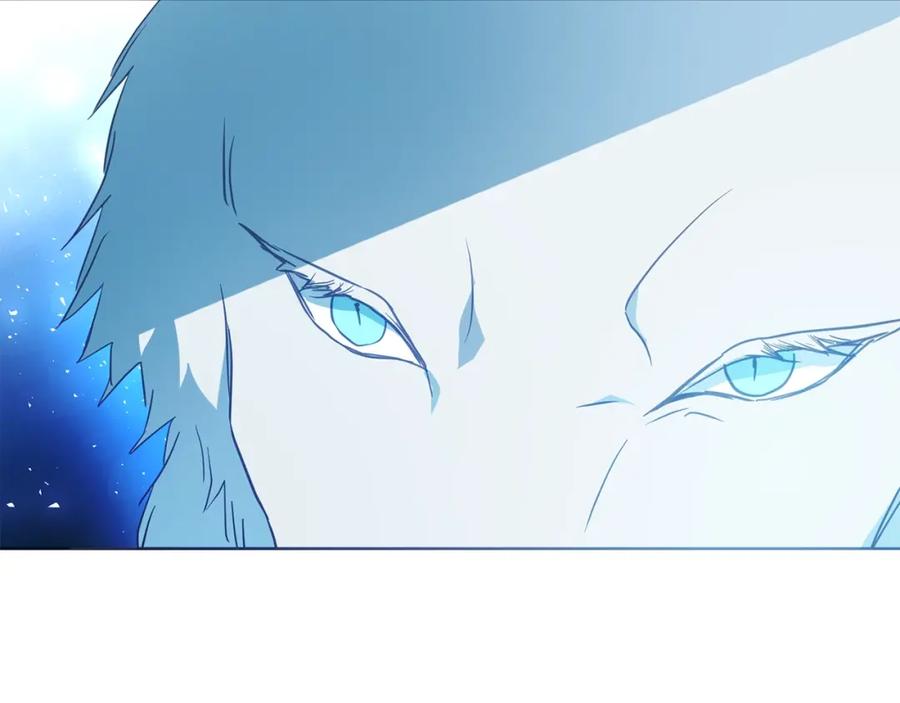 快去搞定铁壁皇帝！ 第72话 需要 第16页
